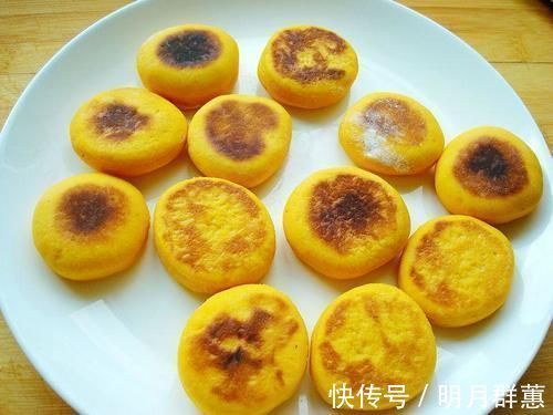 面食|家中有孩子和老人，这早餐不能错过，一口一个真好吃