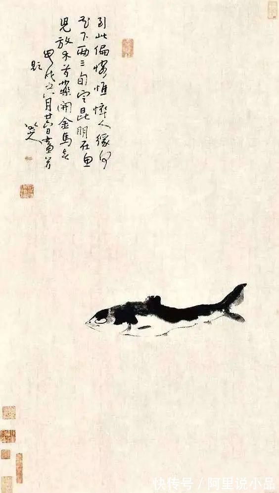 楷书$书法展有些字体很难看,为什么也能叫书法?