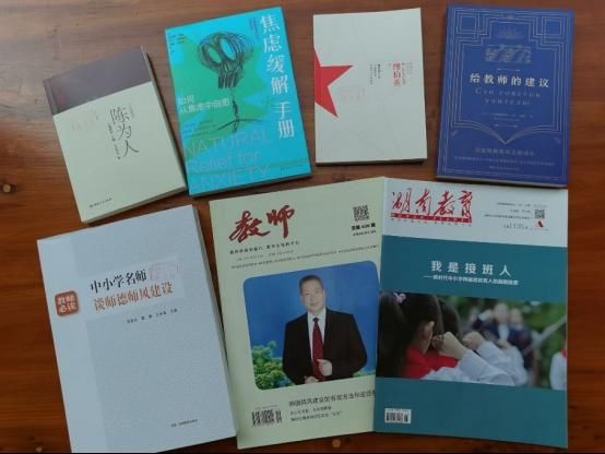 暑假|湖南江永县第三小学:暑假扎实开展“读一本好书”活动