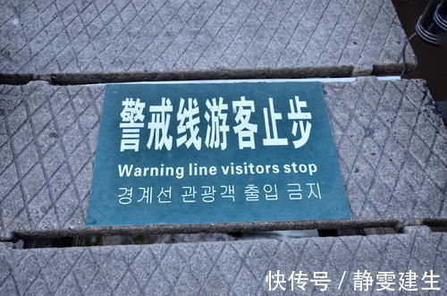 集安|自驾游中朝边境：探访鸭绿江大桥，对岸被轰炸的山体50年不长草