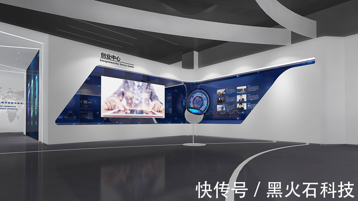 数字|数字企业展厅如何为企业赋能？