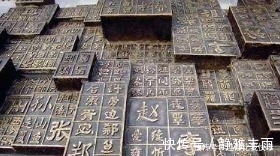 中原者|为什么子女的“姓氏”要跟父姓,而不是跟母姓,你知道原因吗!