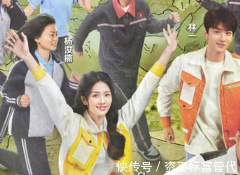 《奔跑吧》官宣主海报,两位新人加盟,李晨站的是C位