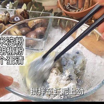 姜片料酒|虎虾银鱼酿花蛤