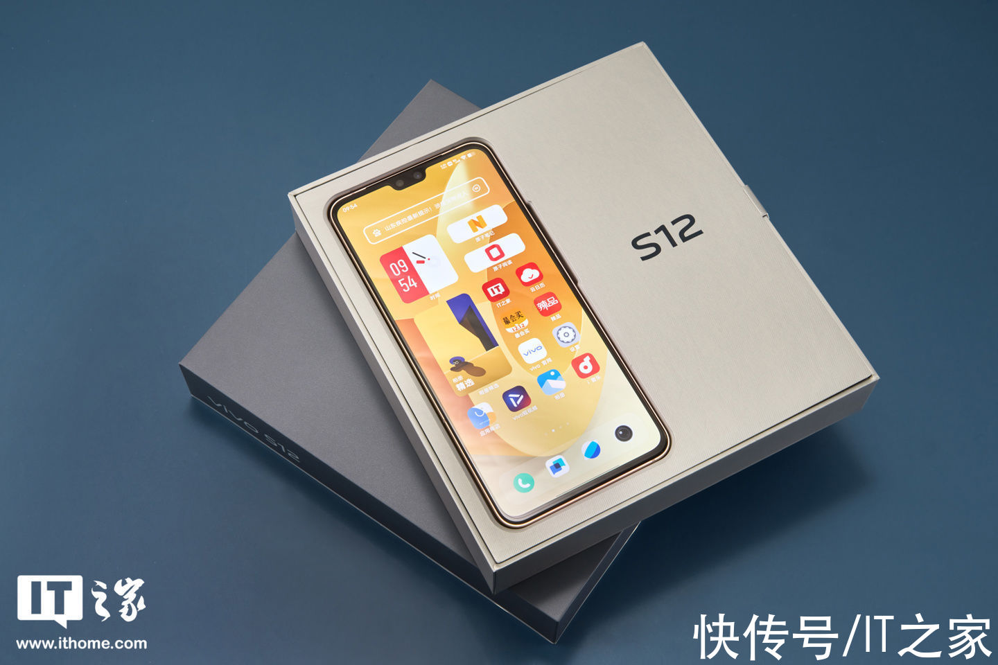 手机|「IT之家开箱」vivo S12手机图赏：亮面直边中框