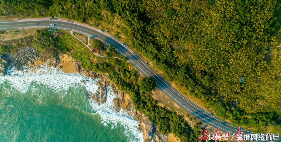 海南：一起感受最美滨海旅游公路