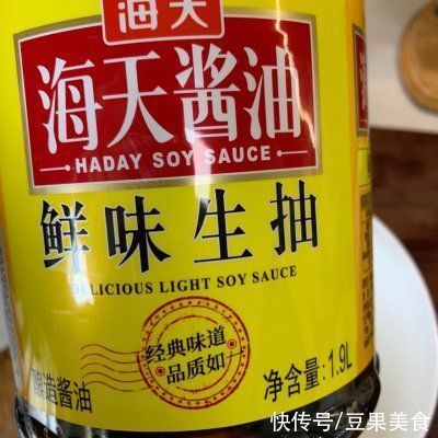 家常|人气家常下饭菜蒜蓉粉丝蒸丝瓜，一秒征服家人的胃