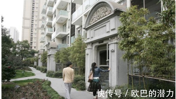 差价|买房不足15天降价32万,购房者要求“补差价”,开发商是否该妥协