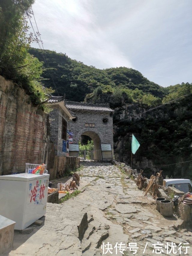 八百里太行山——白陉古道