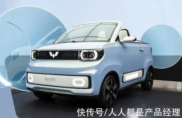 mini|去男性气质的汽车后市场怎么玩？