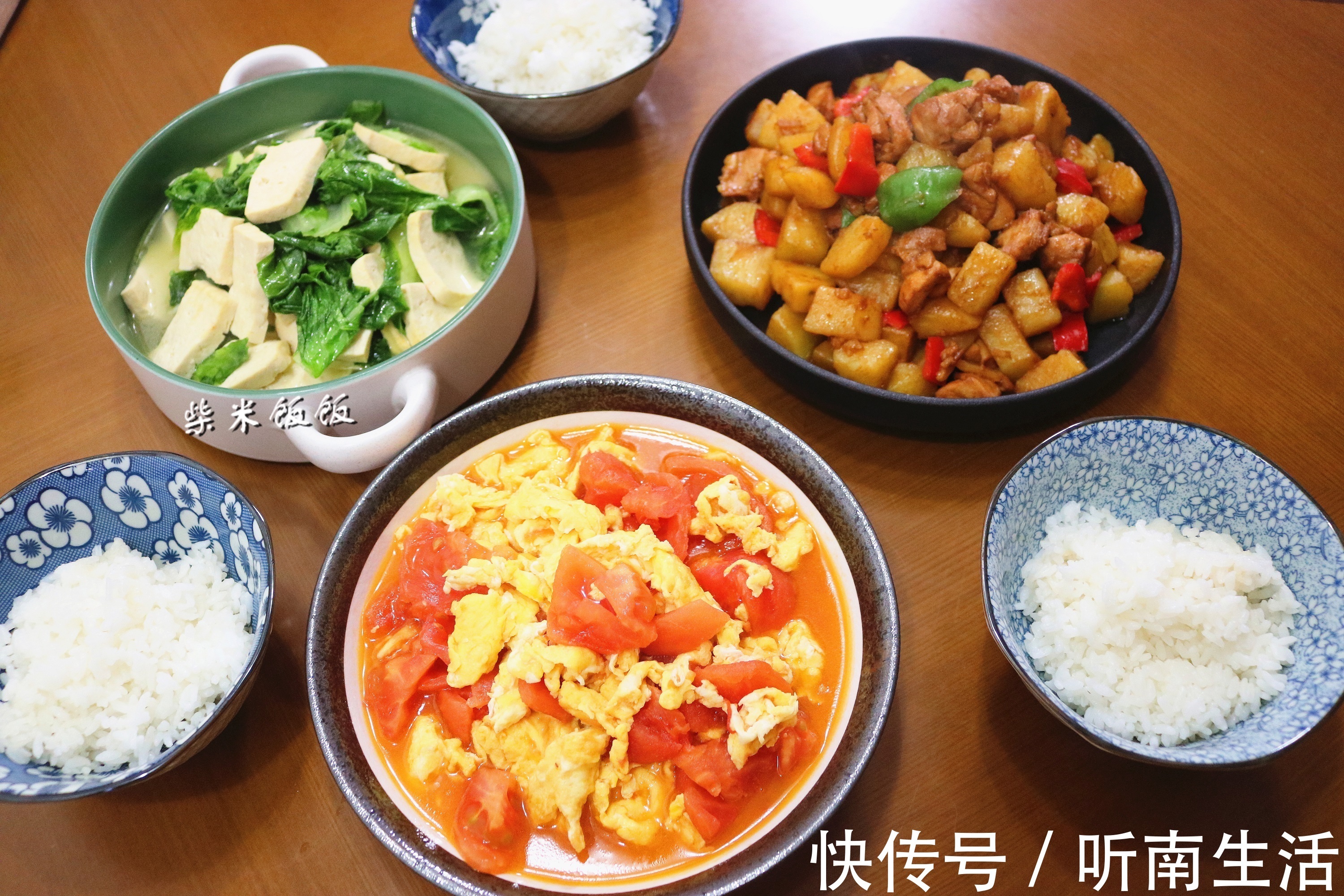 鸡肉|我家晚餐，3个家常菜不到40元，朋友说：比吃外卖强多了