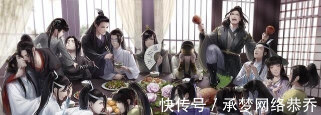 老五&《死神没有休息日》秋迟比花城还坏吗?墨香写的现代悬疑好看!