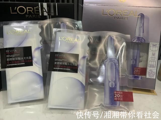 安瓶|李佳琦、薇娅发声:暂停一切合作!知名品牌终于道歉了