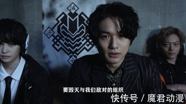 外传|假面骑士零一:或人社长出差期间的两个外传,实在是过于敷衍