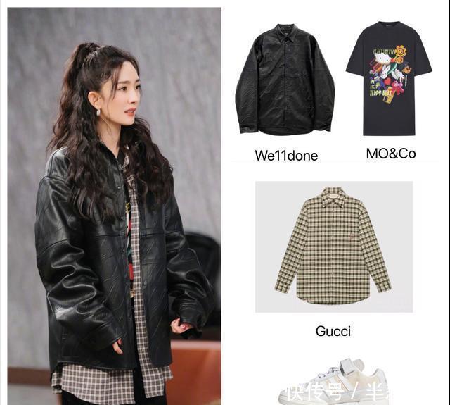 早春第一件衣服买什么？先来看看这30套，时髦明媚现在穿正好