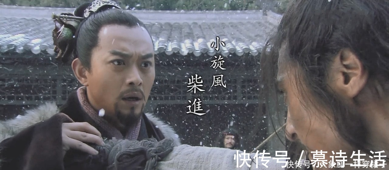 鲁智深|水浒传此人人品极差, 接连坑害4名亲友, 这就是人们心中的大英雄!