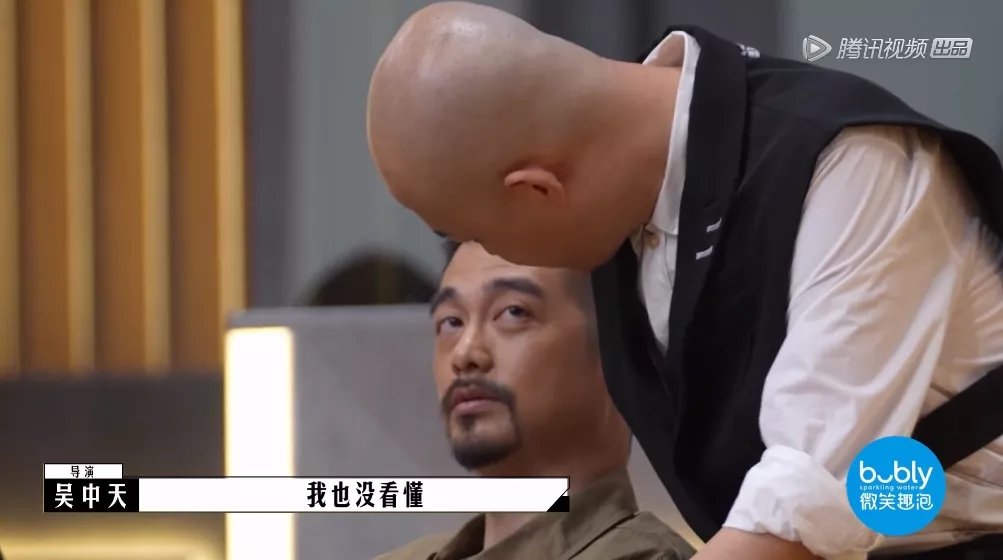 年度恶臭综艺，4.1分都嫌高