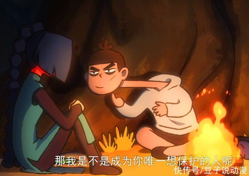 梅花|伍六七:白衣女确认为阿七前女友,红发女是单相思,梅花十三表白