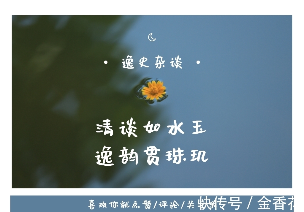 拉尼娜|2021寒潮来了！冷冬的锅，厄尔尼诺和拉尼娜“兄妹俩”背不背？