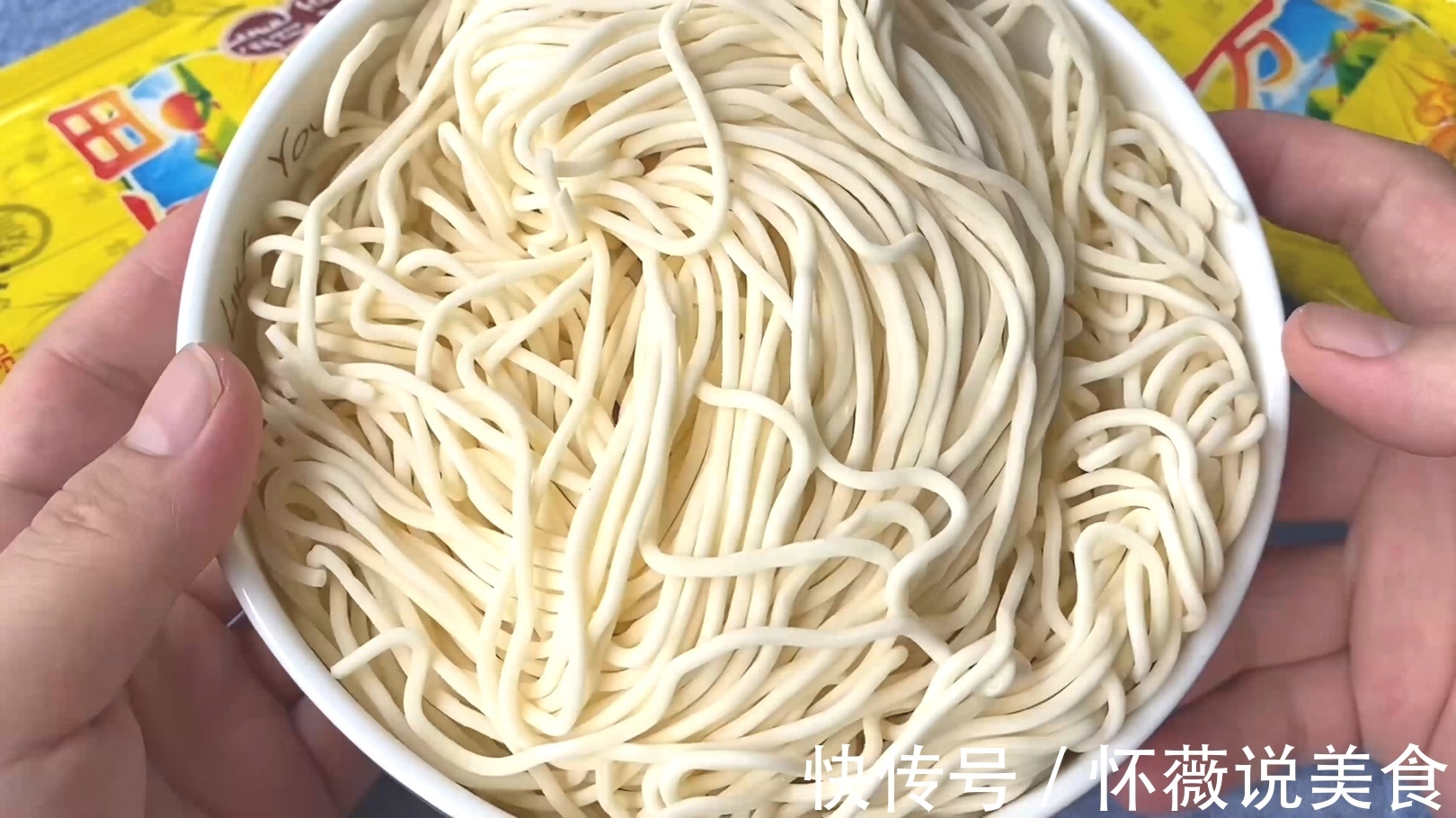 煮面条最忌开水下锅,面馆老师傅教你方法,做法简单,爽滑又劲道