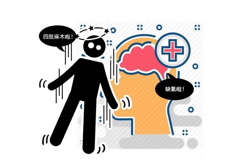 低血糖|冬天到来,糖尿病患者血糖不稳?提醒:做好6点稳住血糖!