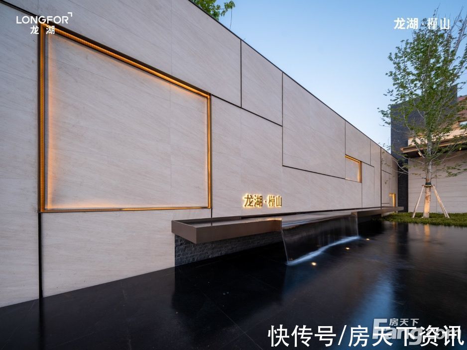 铁建|想看沈阳大东楼盘的最新现场实景，选房一定要看