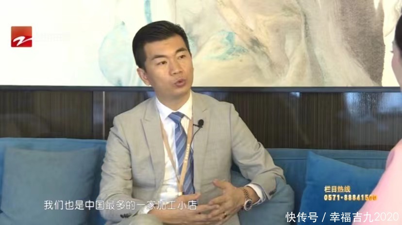 中谷集团蒋振军丨创业本就是一场修行