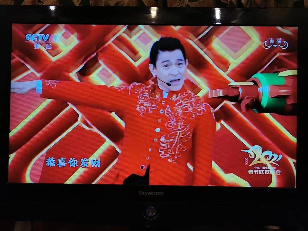 2021央视春晚刘德华图片