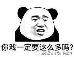 硬度 三克拉的培育钻石,恁不配! ——来自钻二代的吐槽