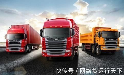 政策|网络货运的政策能有多久?