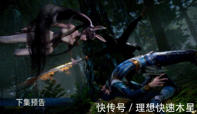 两个人|斗罗大陆唐三背着小舞战斗，全程默契配合，胡列娜酸了！