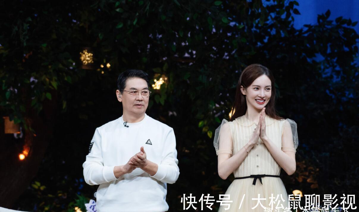 情商|张雨绮，你不仅帮《女恋》回应了观众的质疑，还证明了自己的情商