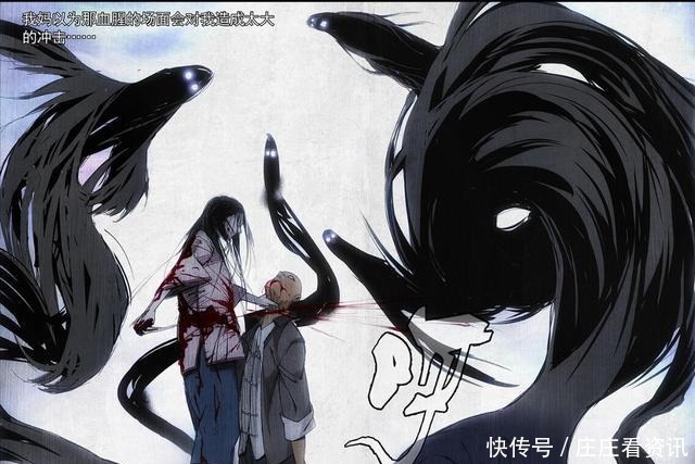 一人之下拘灵遣将里的拘灵已经出现,那“遣将”又是什么