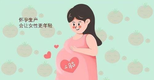 女性|怀孕后别再抱怨了,其实胎儿也懂得“疼你”,孕妈看完就明白了