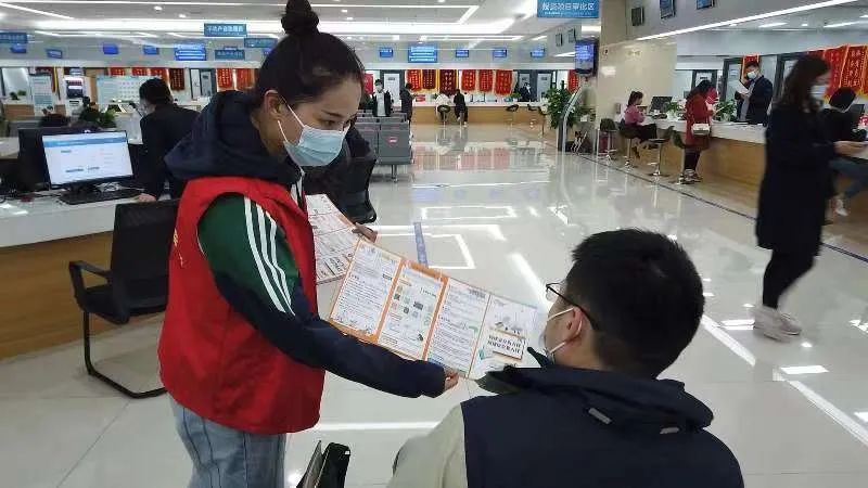 电信日|2021年网络安全宣传周聊城开发区活动启动
