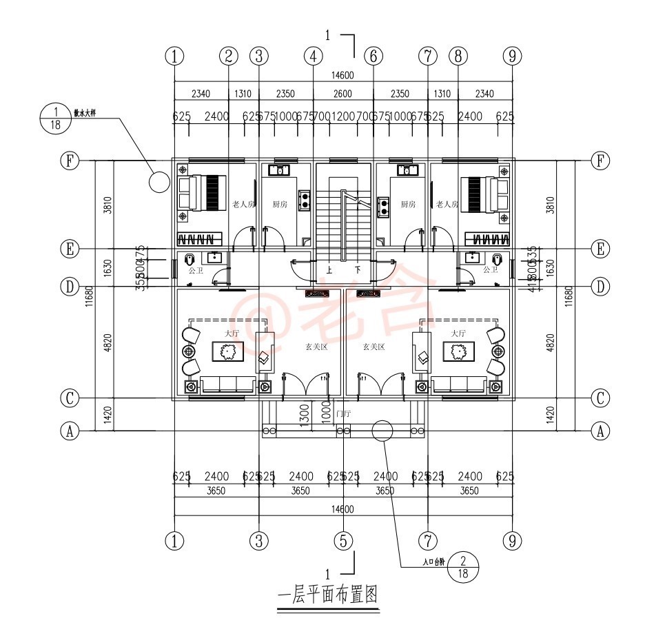 兄弟|妯娌间不同意合盖新房,兄弟俩只能各自建二层别墅,分家不分情!