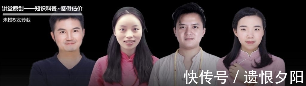 木佐绿 祖母绿哪个颜色比较好?