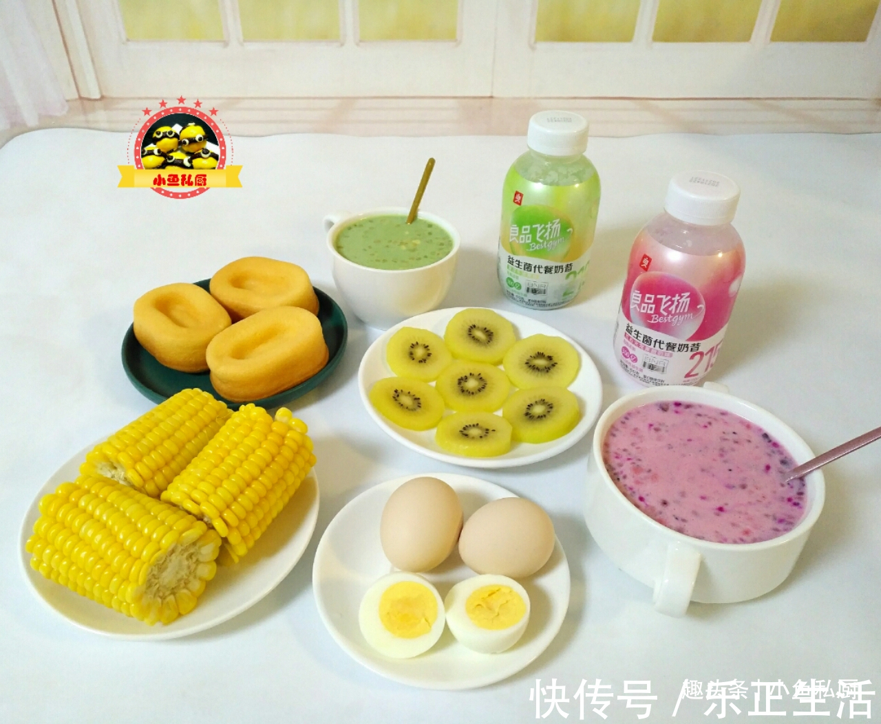 好吃|早餐就喜欢这样的,不用早起,15分钟端上桌,低脂营养又好吃