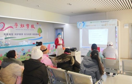 黄州区人民医院孕妇学校|黄州区人民医院孕妇学校专题讲座受欢迎