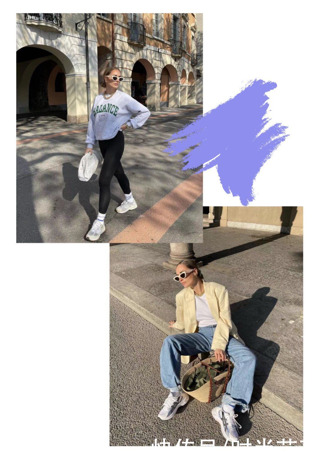 穿搭|你真的把基础款，发挥出100%的实力了吗？