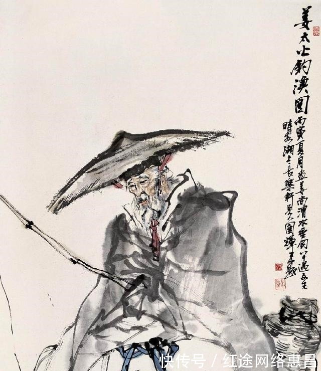 拜见|名不见经传的姜太公，是怎样通过钓鱼吸引文王来拜见的