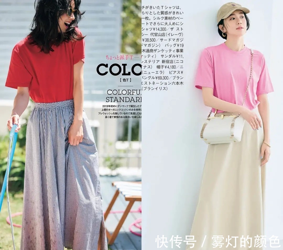 半身裙 T恤怎么穿才高级呢3种应季的搭配方式,可俏皮可温柔