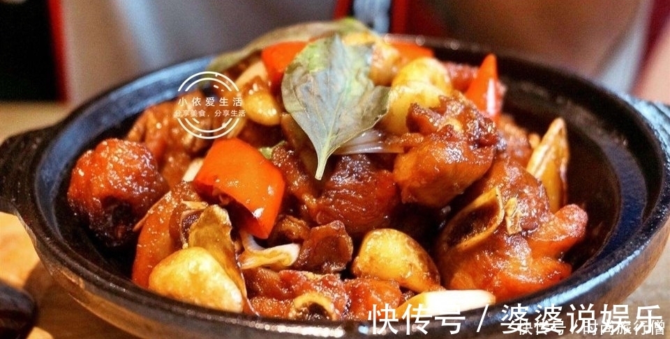 香菇|招待客人必备的几道家常菜,美味简单,下酒下饭,家里来客露两手