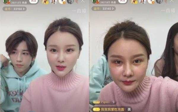 直播圈真实度太低,主播不只有美颜,假面具上演现实版易容术