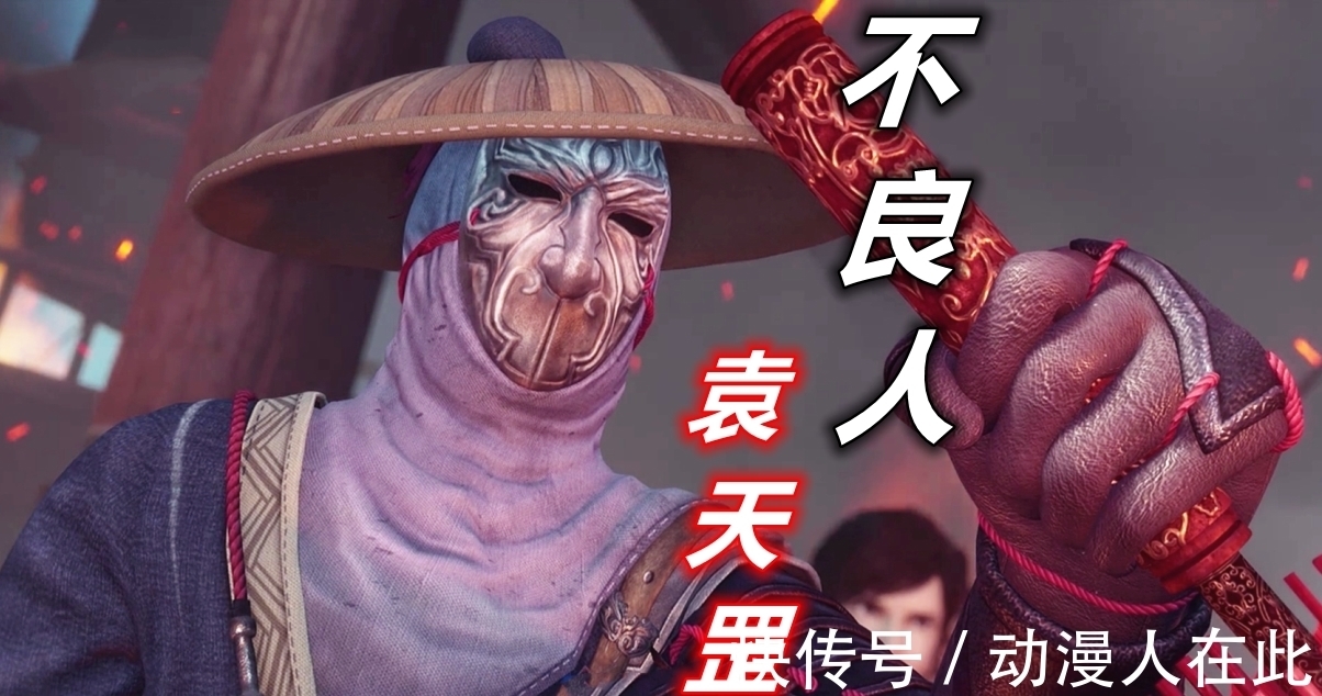 李茂贞|不良人:5个帮派老大已经死了4个,第5个实力成谜,他是第4季Boss