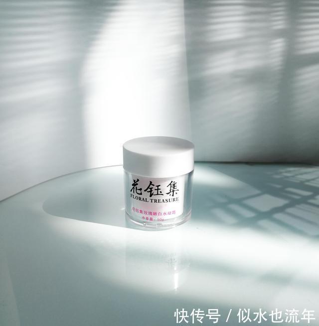 面霜|好用还不贵的保湿面霜推荐:清爽补水保湿,让肌肤水嫩透亮有弹性