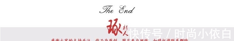 fendi|赌王四太年轻时真风光！左手翡翠戒指右手小金表，圆脸卷发太迷人