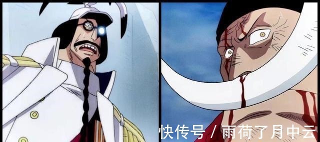 青雉|路飞在大佬面前使用霸王色,白胡子和战国目瞪口呆,青雉吓出冷汗