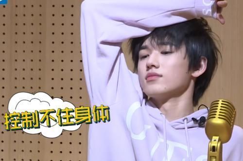 称呼 叫花花哥太刻意,听清宋亚轩对华晨宇的专属称呼,暴露真实人品