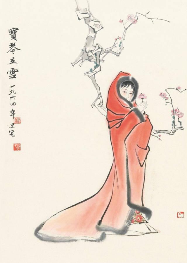  样貌|刘旦宅画红楼梦，样貌倾城